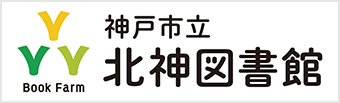 文化教室 エコール リラ ショッピングセンター